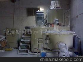 湖州南潯千金康華塑料制品廠 專業五金制品的可靠供應商